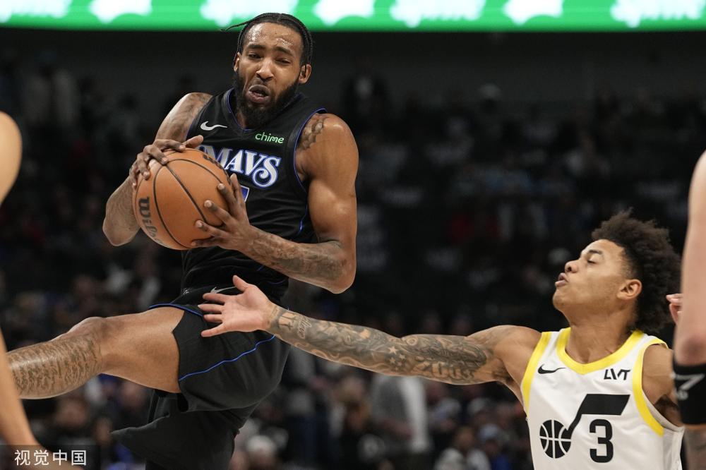 本届欧锦赛 本届欧锦赛