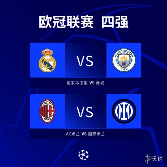 尤其是在男 尤其是在男